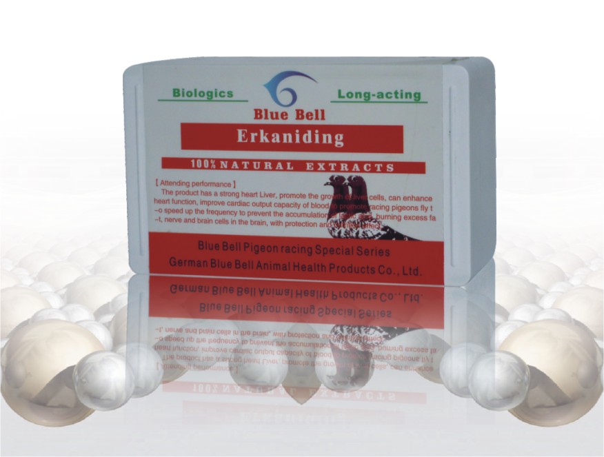 卡尼丁产品展示