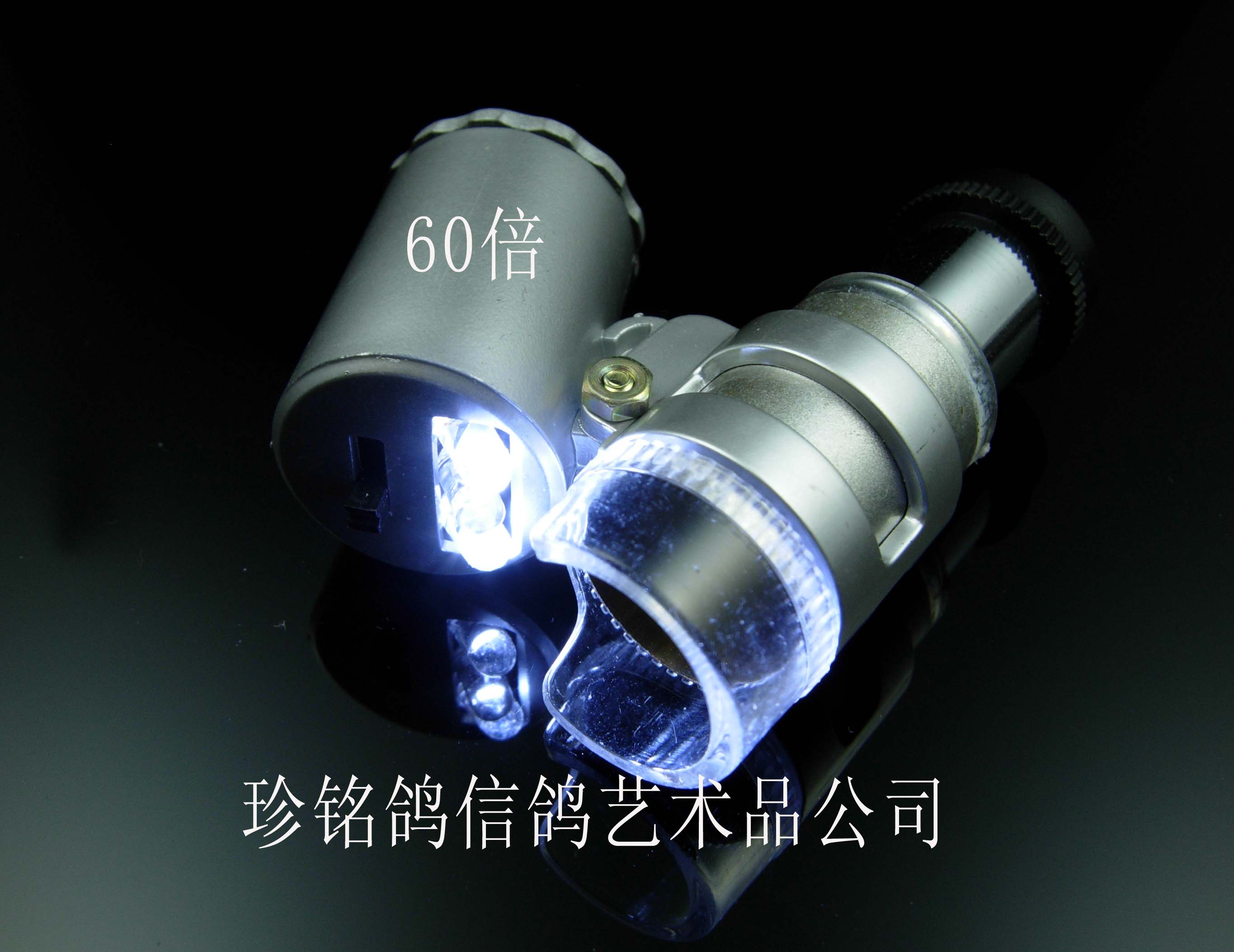 带led光源60倍显微高倍鸽眼放大镜