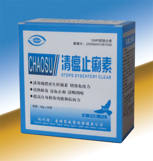 20121120235553.jpg
