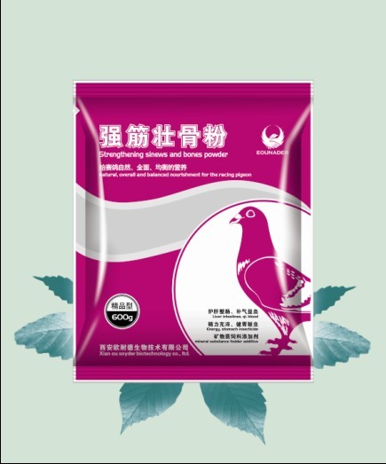 吃什么药可以快速补钾 20130202235011.jpg