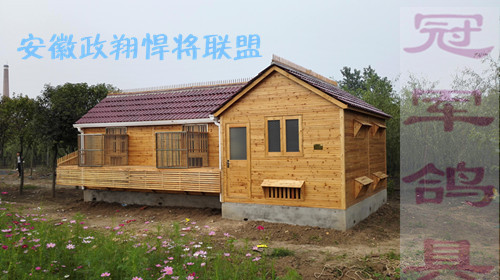 寄养棚