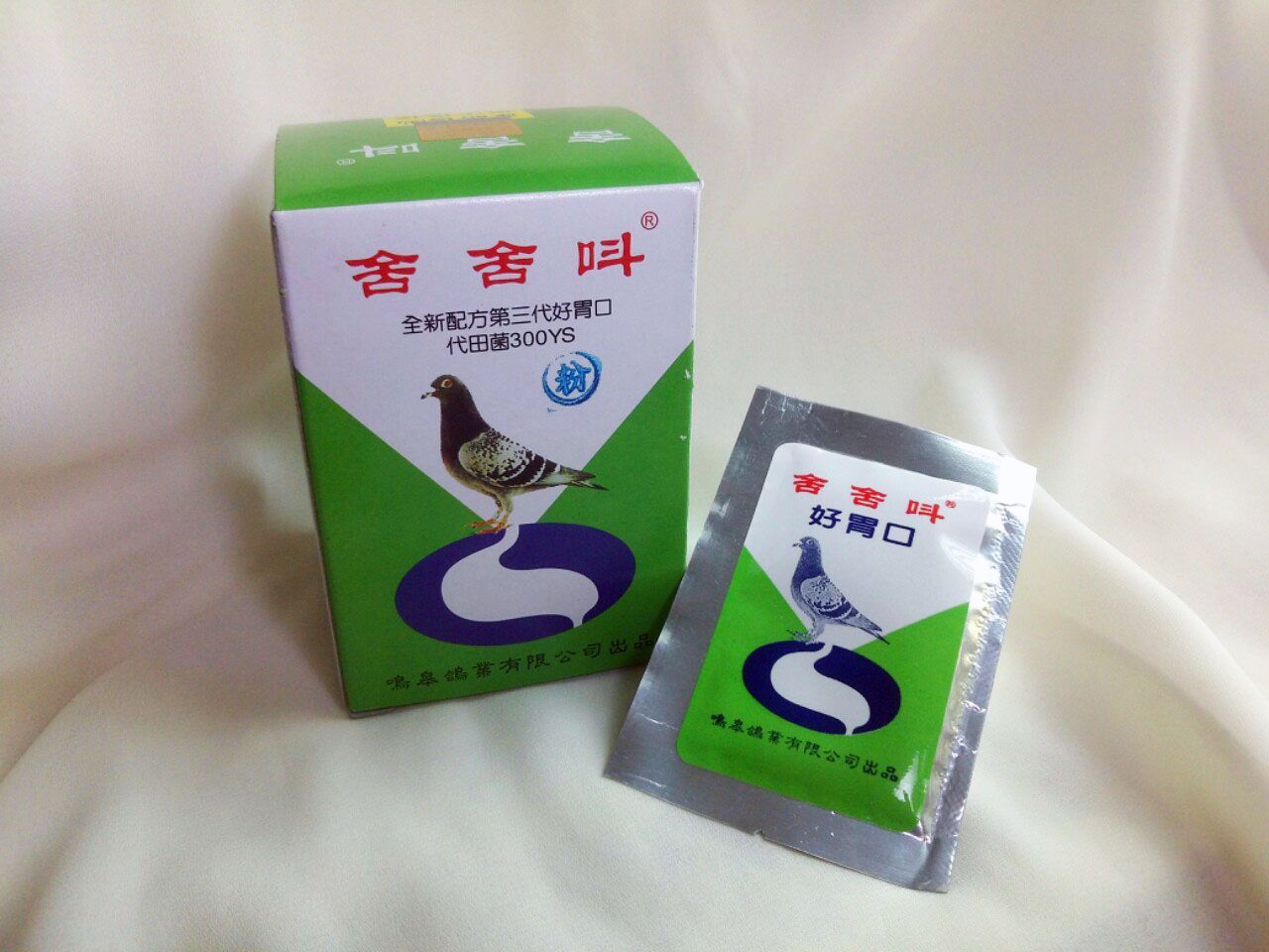 20150930092315.jpg