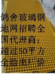 2024年景都市双流区教育系统“蓉漂人才荟”揭露查核招聘教师公告（120人）