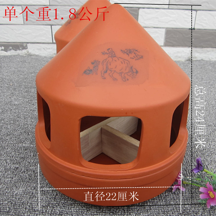 紫砂多用食盒,盐土盒 沙土盒 纯手工制作,胎质细腻,做工精细,易清洗。 永不老化,一个顶无数个塑料槽。 永不贬值 ,集观赏实用为一体,若干年后,有可能成为老物件哦 破损免费补寄 【特别说明】陶瓷制品签收务必验货,有破损请联系我们,签收后破损如退换货运费买家自理,。谢谢理解 【尺寸】直径22cm 高24cm 重1.