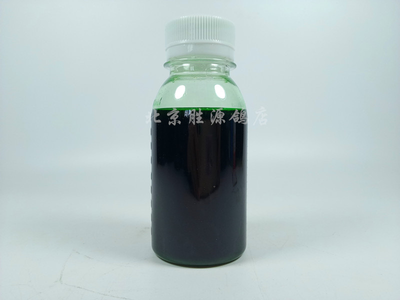 白桦树汁100%纯天然一瓶 20170424162122.jpg