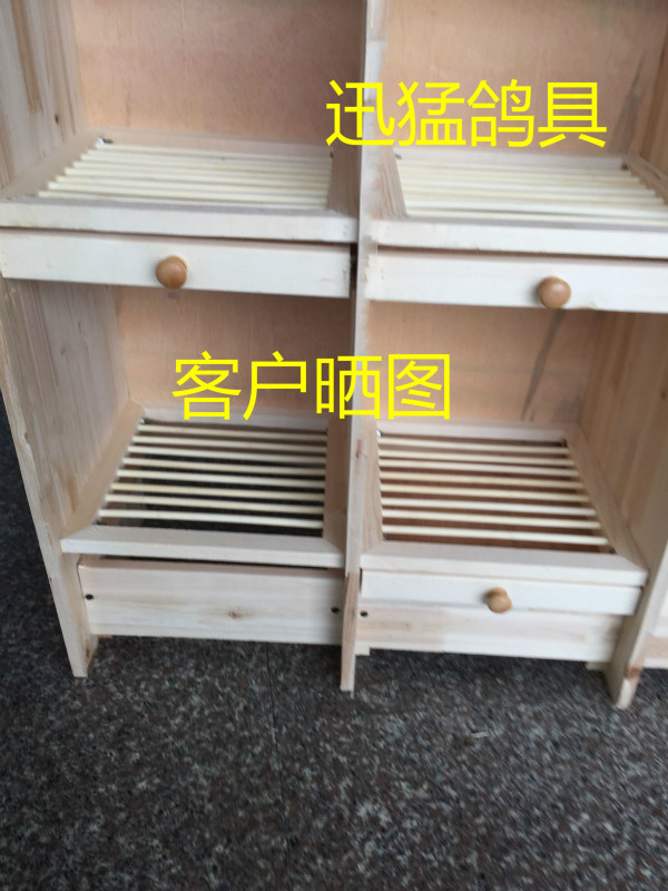 赛鸽组合巢箱(无门)实木巢箱 阳台鸽舍 多层巢箱 调节巢箱