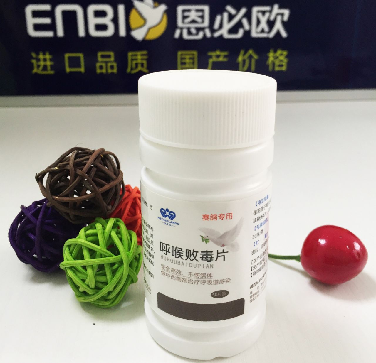 什么药能止咳嗽 20171030100545.jpg