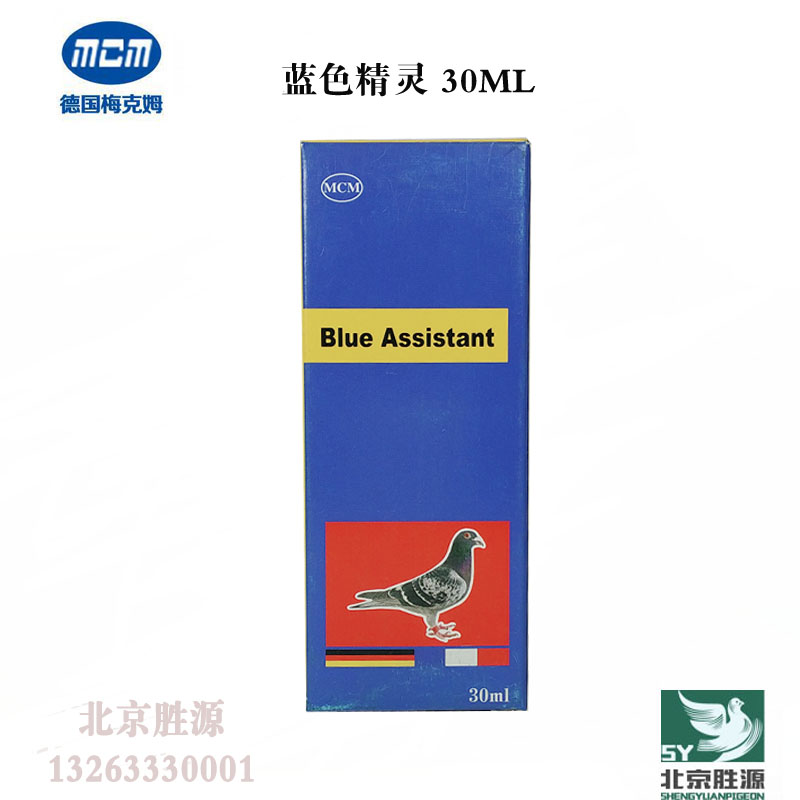 梅克姆蓝色精灵30ml