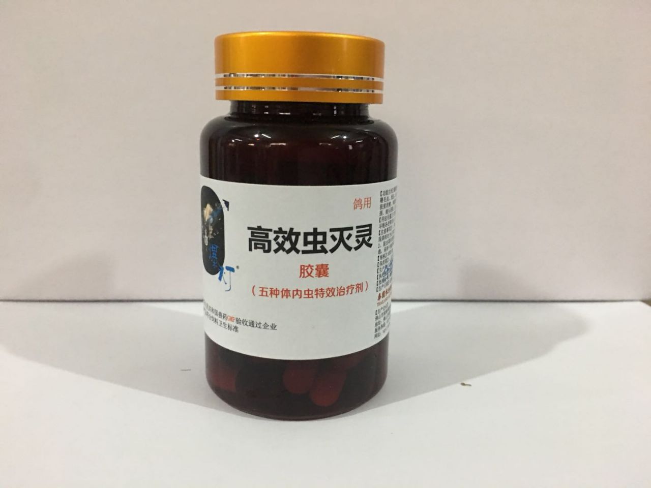 20180109142048.jpg