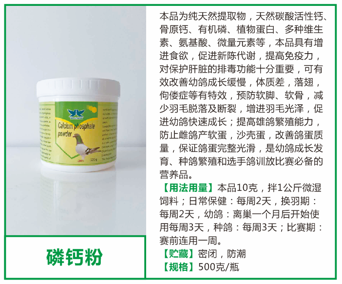 20180530191719.jpg