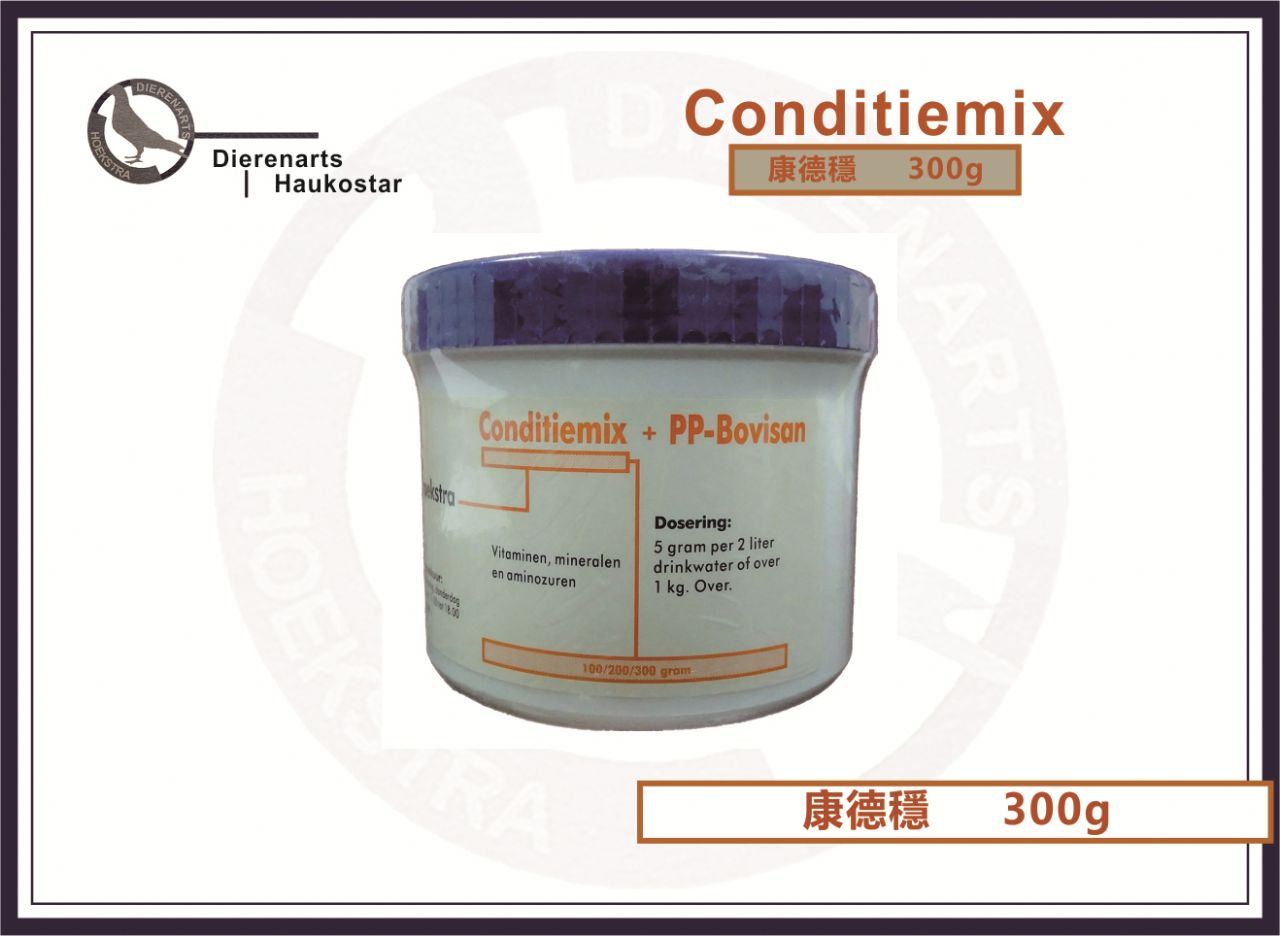 2̖  ÷(wn) Conditiemix+PP