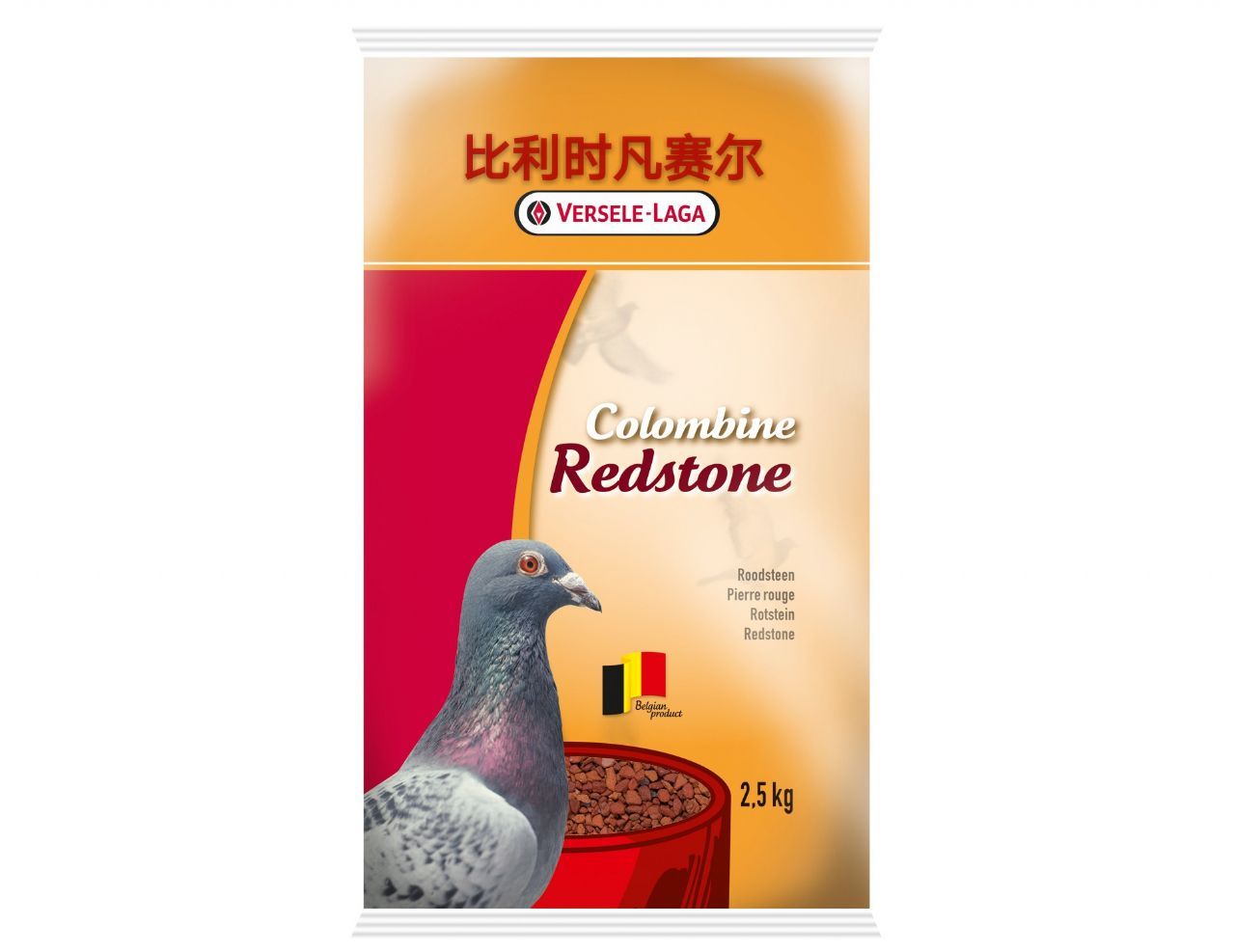 羽翔信鸽用品商店