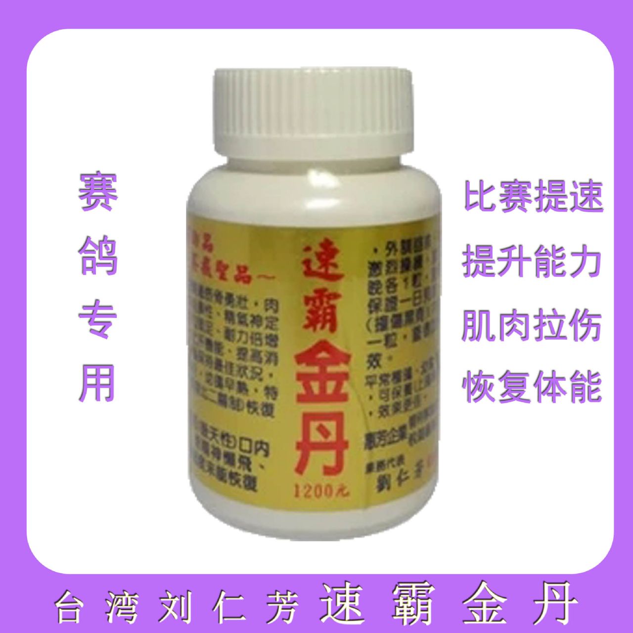 20190323100030.jpg