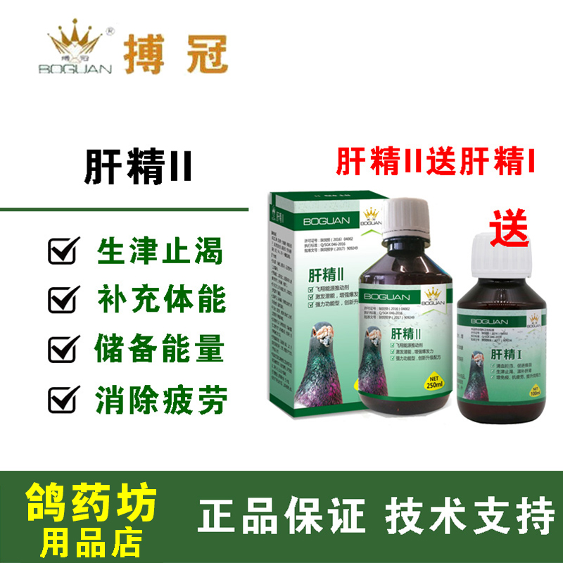 20190723094411.jpg