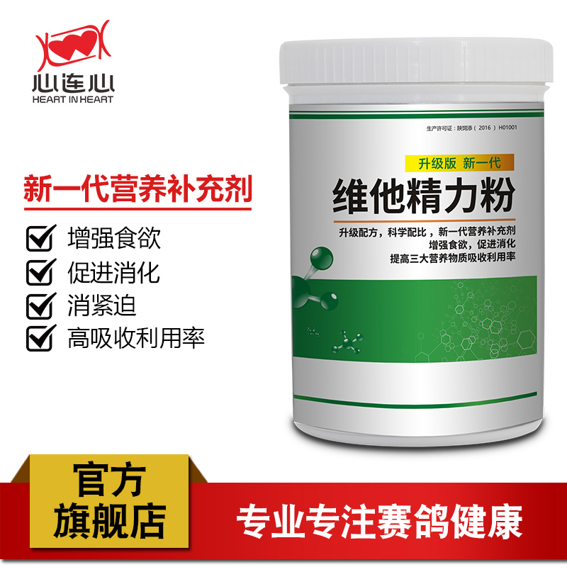 BˎȫِˎS500g