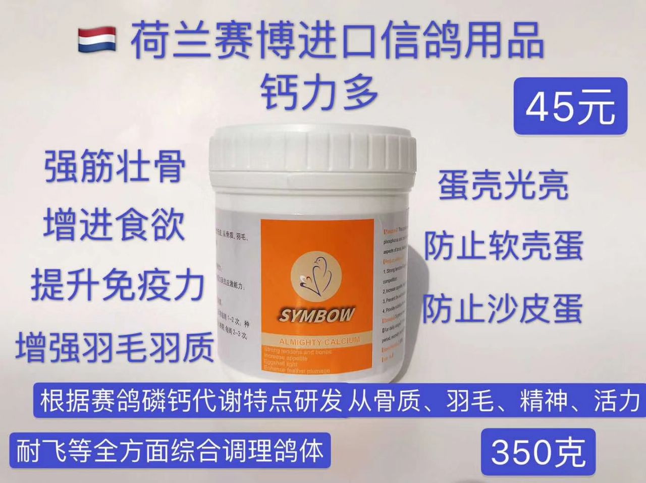 20190821150040.jpg