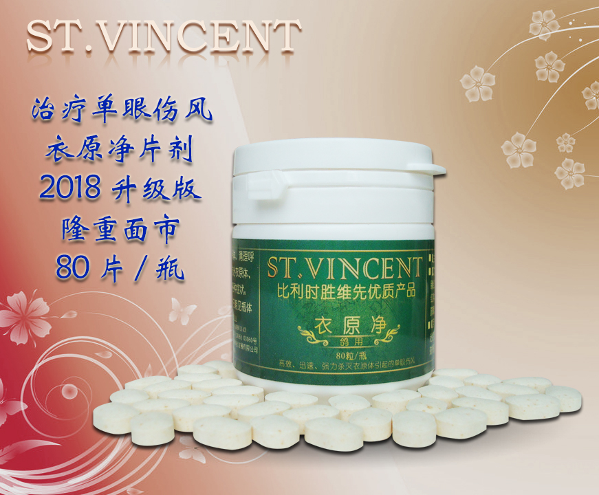 پS.ԭƬ-Ч(qing)ԭwĆۂL(fng)