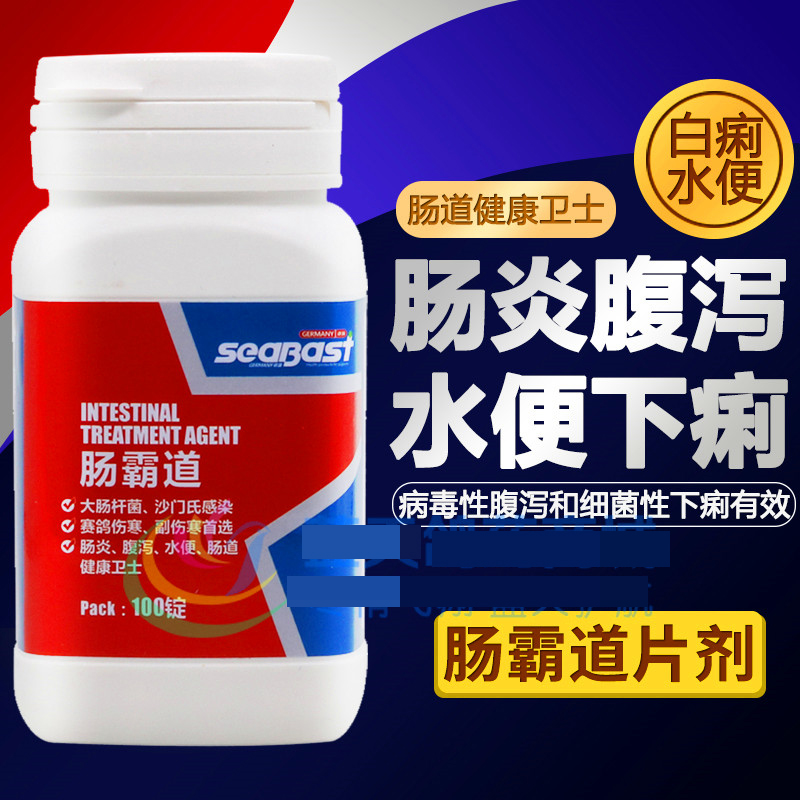 ِ˹ˎcԵ100V(zhun)ɳT(mn)Ͼ ˮ
