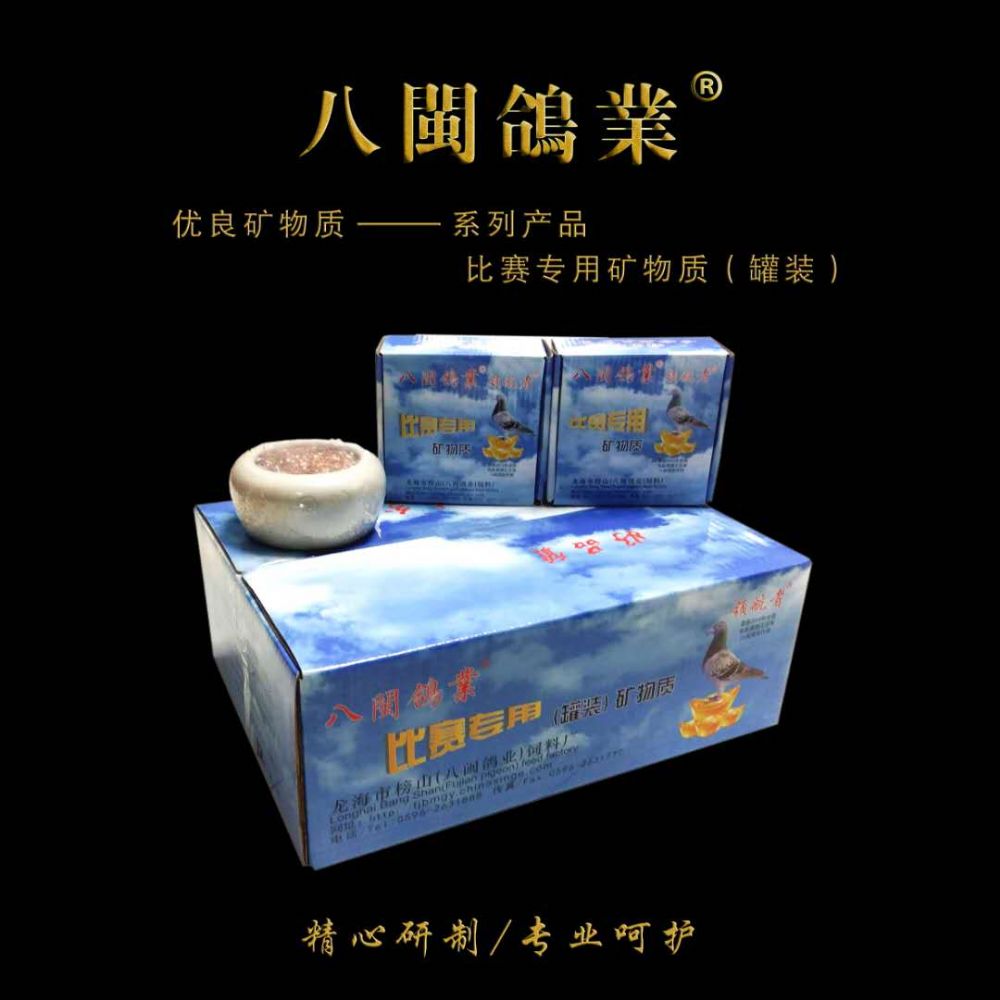 ِ(zhun)ãbV|(zh)