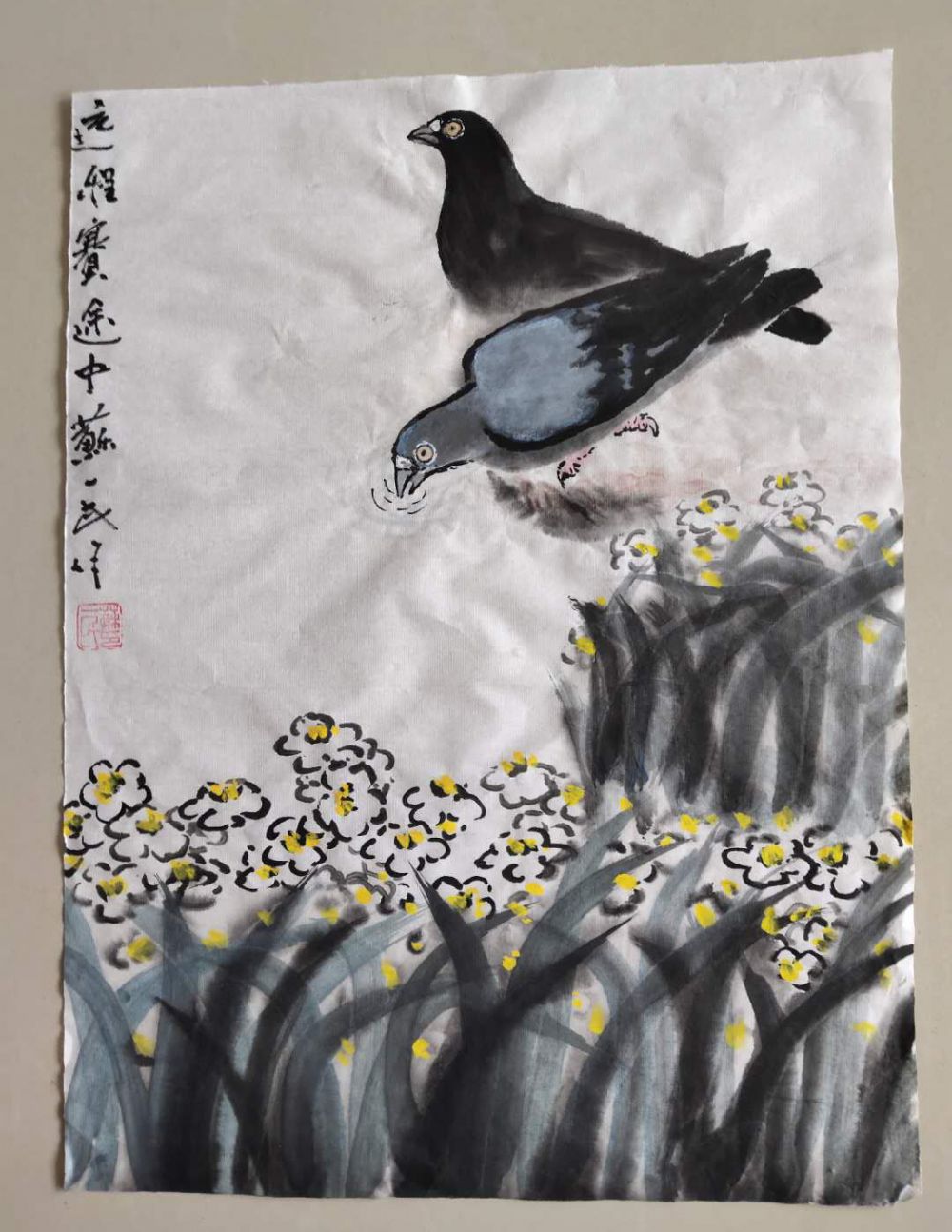 2008-h(yun)ِ;