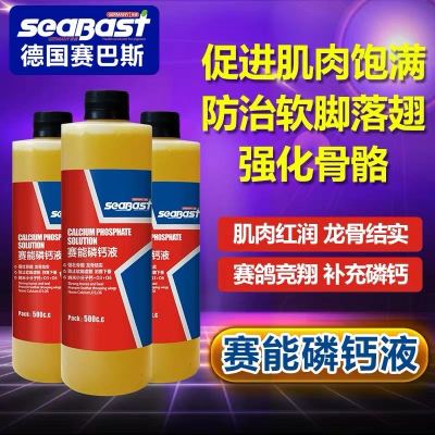 ِ}Һ500mlNِ(qing)}Һ