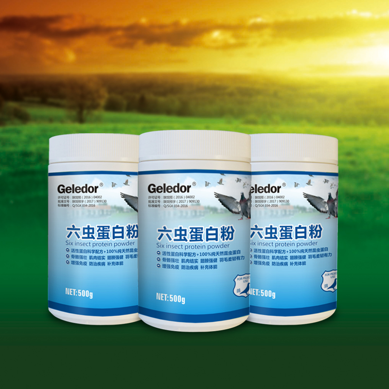 x  500g