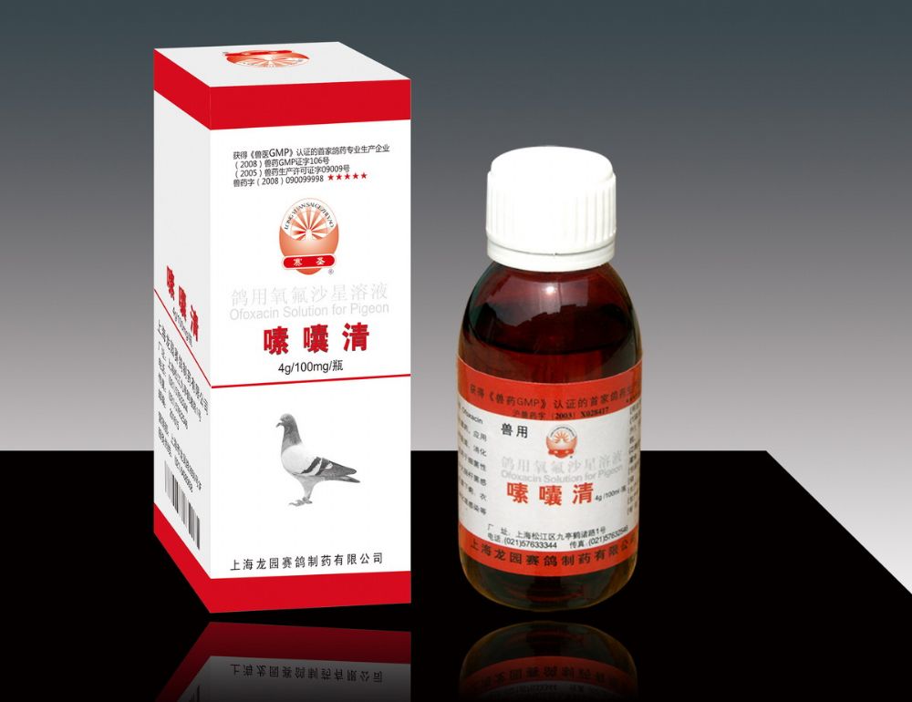 Ϻ@ˎ塿, 100ml/ƿ