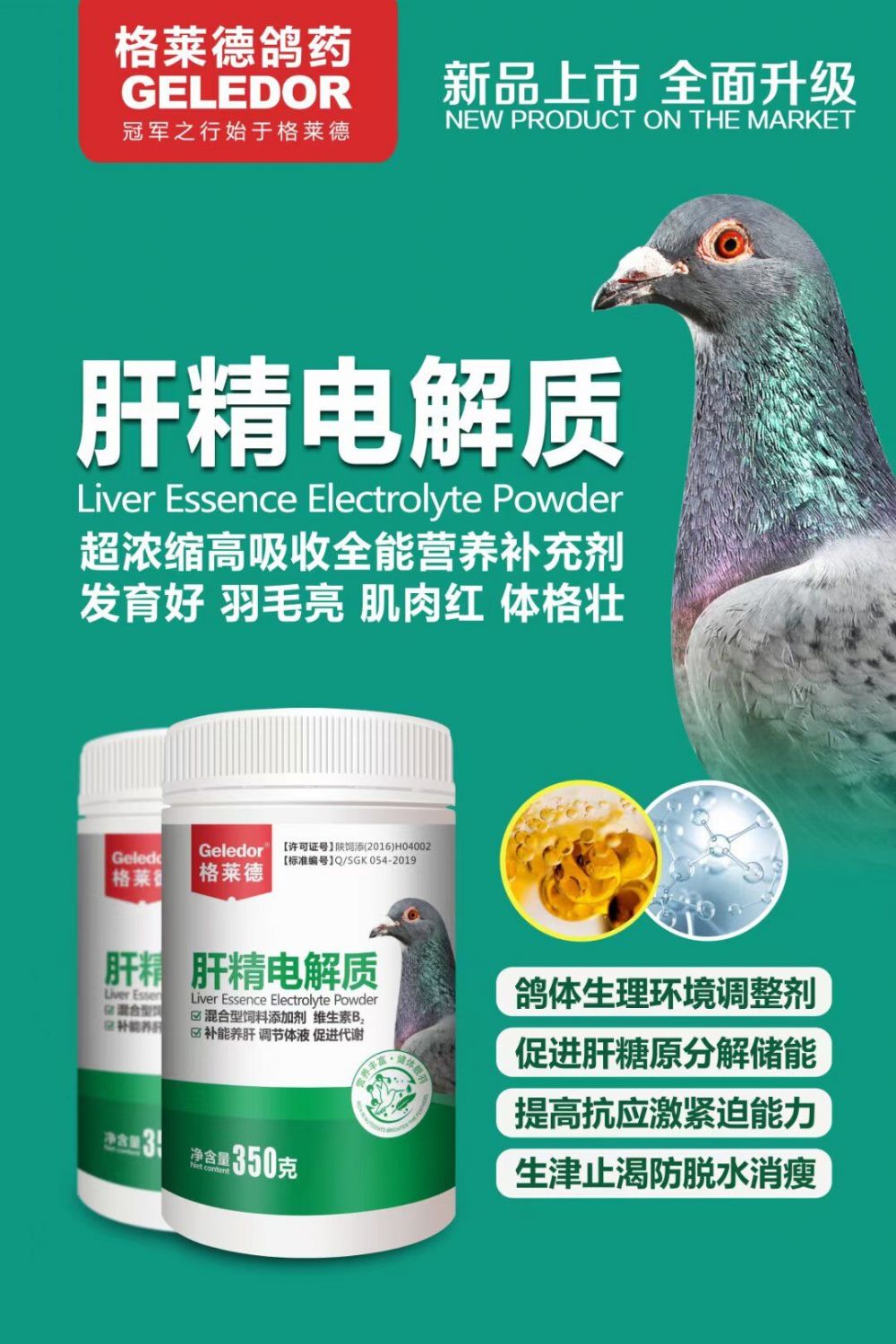 ξ늽|(zh)