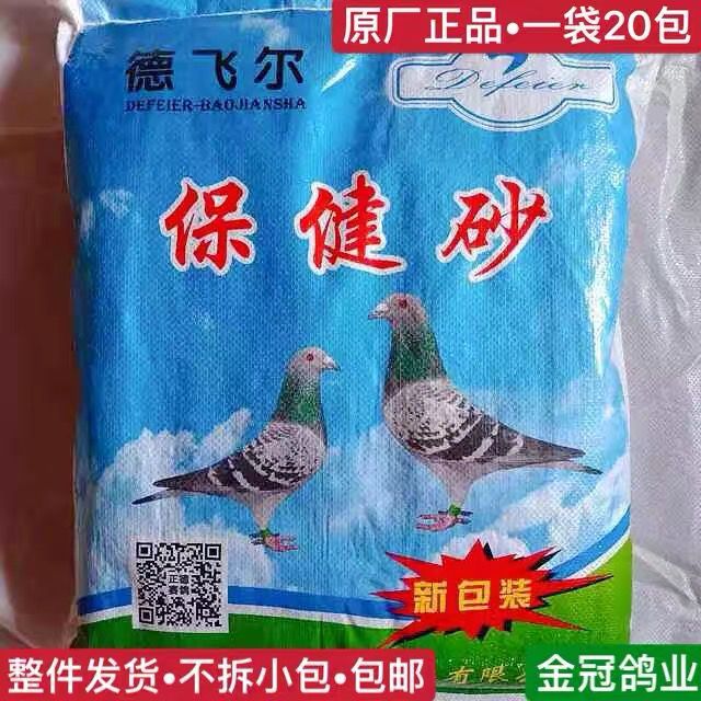 wͨtɰ