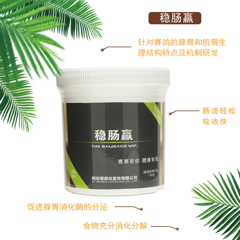 z(wn)cA100g