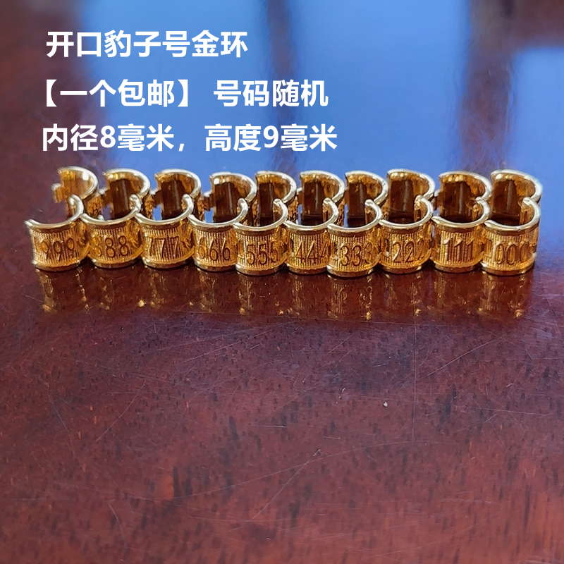 Ʒ_ڱ̖Nh(hun)10(g)/M