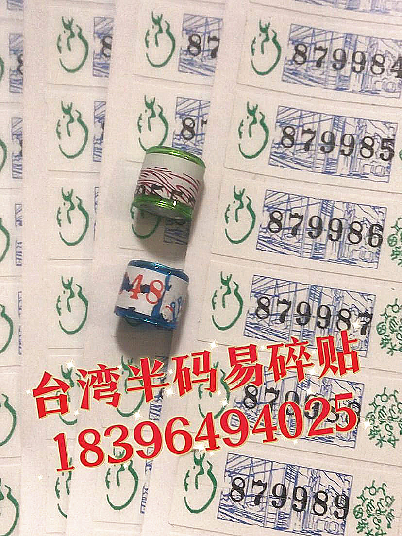 _(ti)ِh(hun)N