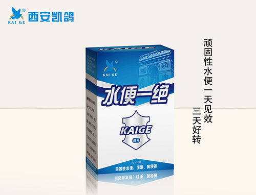 ˎˮһ^5g*10