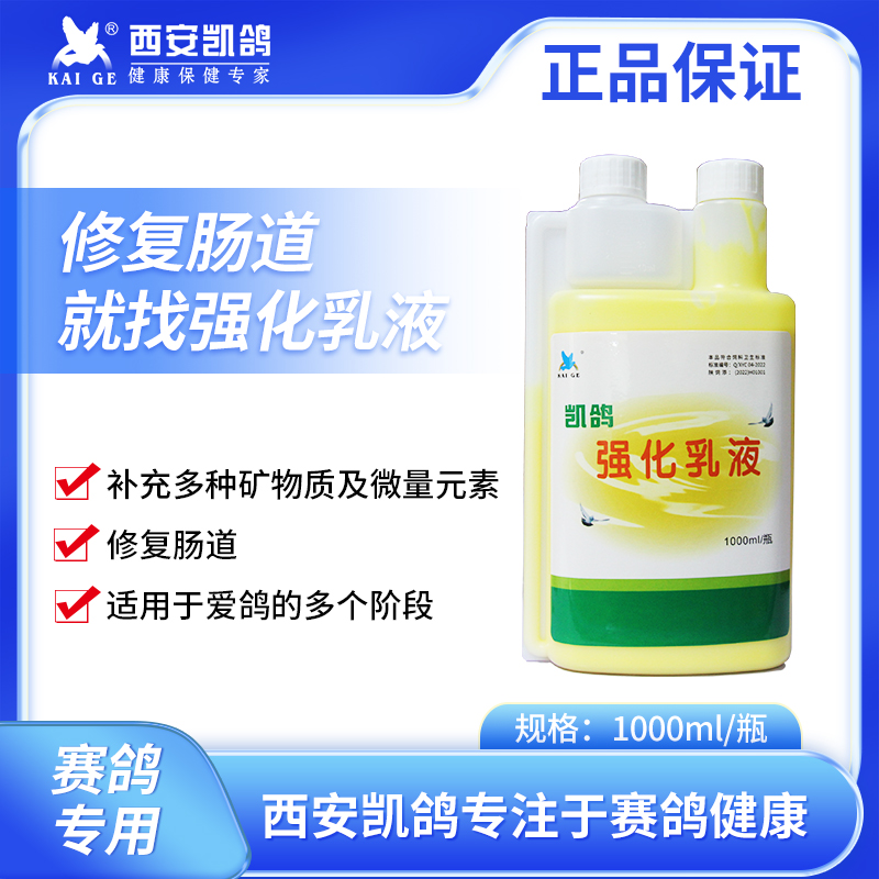 (qing)Һ1000ml