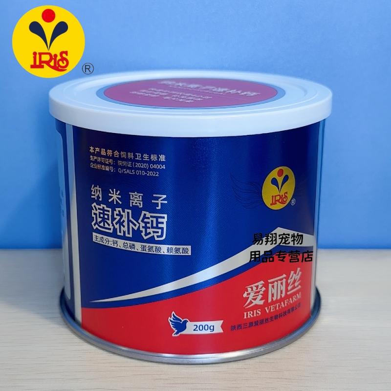 (i)z{a(b)}200g(qing)ѹǸa(b)I(yng)B(yng)