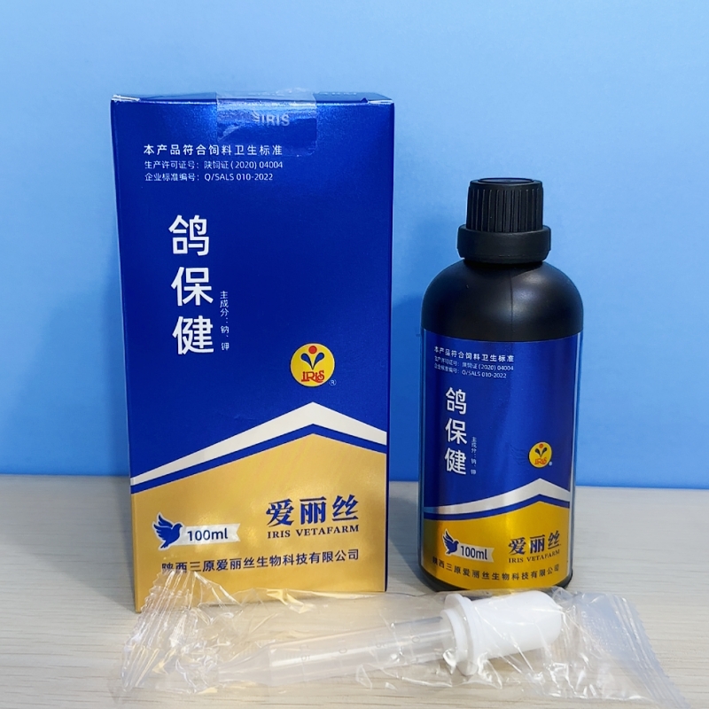zˎ100mlٓQˎA(y)ِëxx