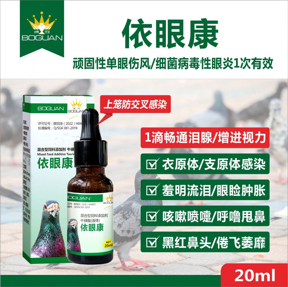 ۿ20ml