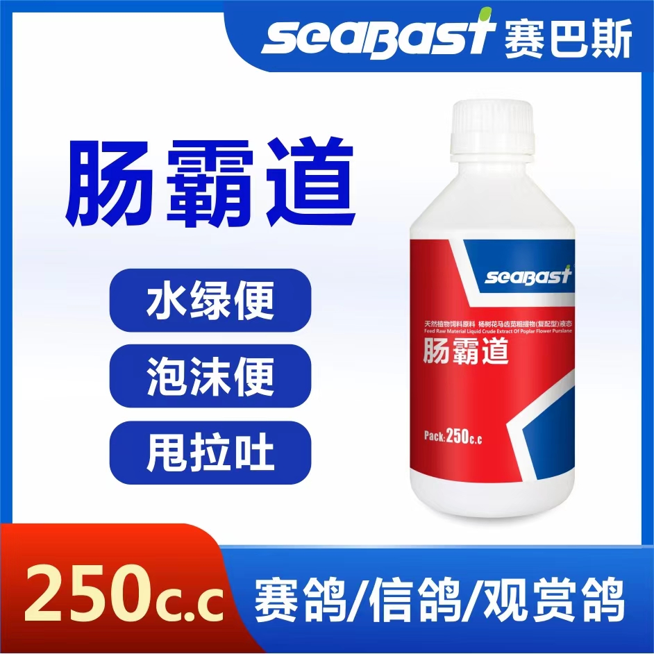 cԵ250ml