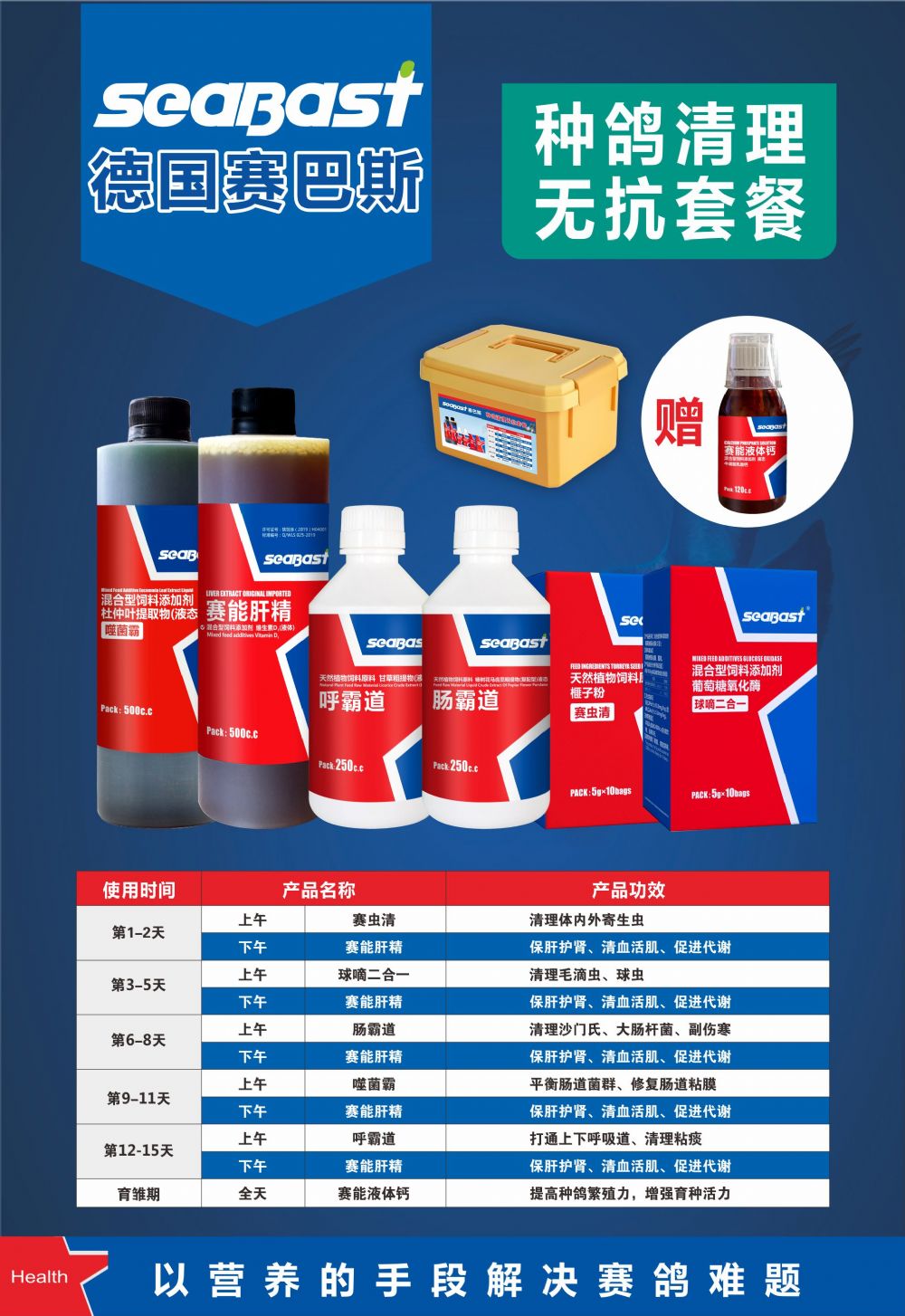 No(w)Mײ+ռ{+ِҺw}120ml