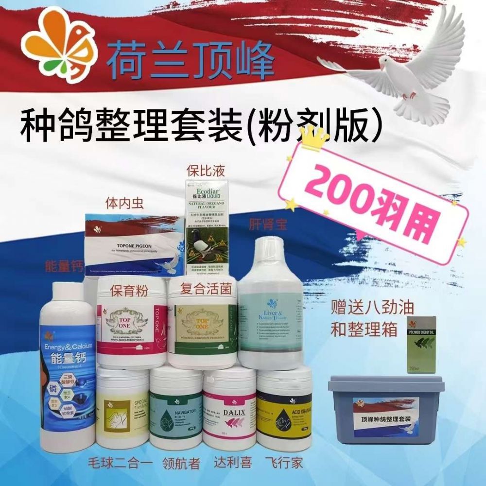 픷Nb