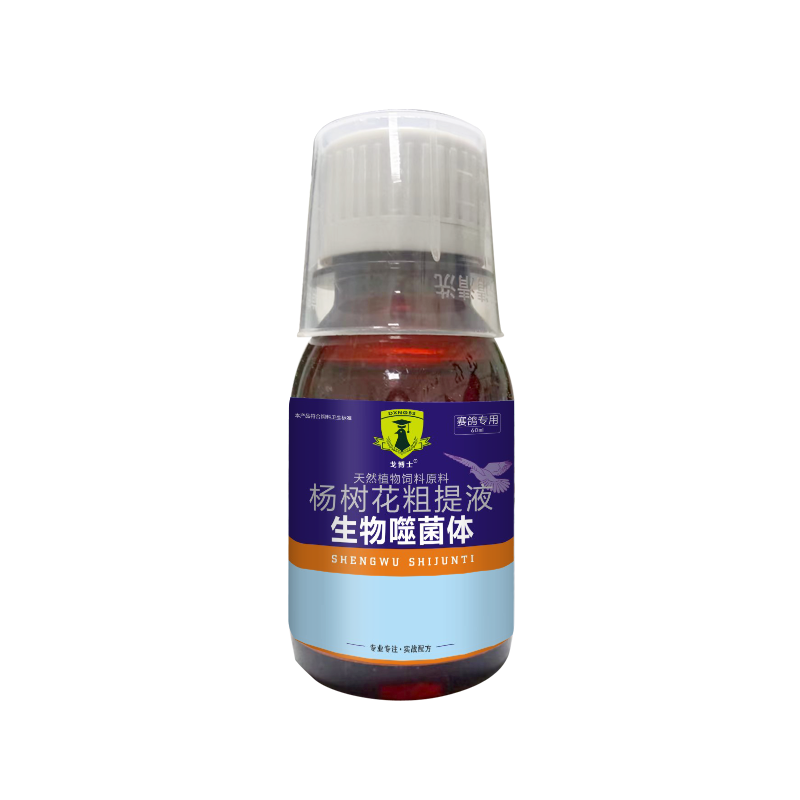 ɾw(60ml