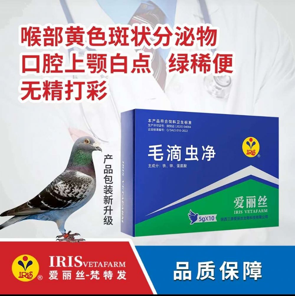 ]zëx5g/10