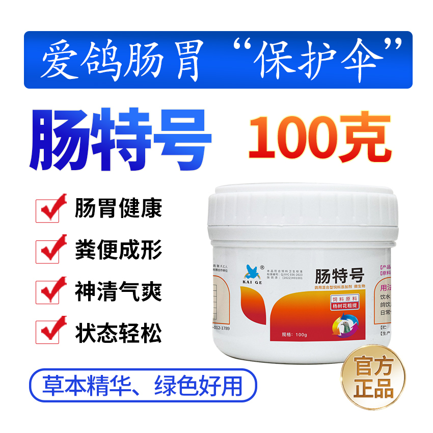 c̖(ho)100g