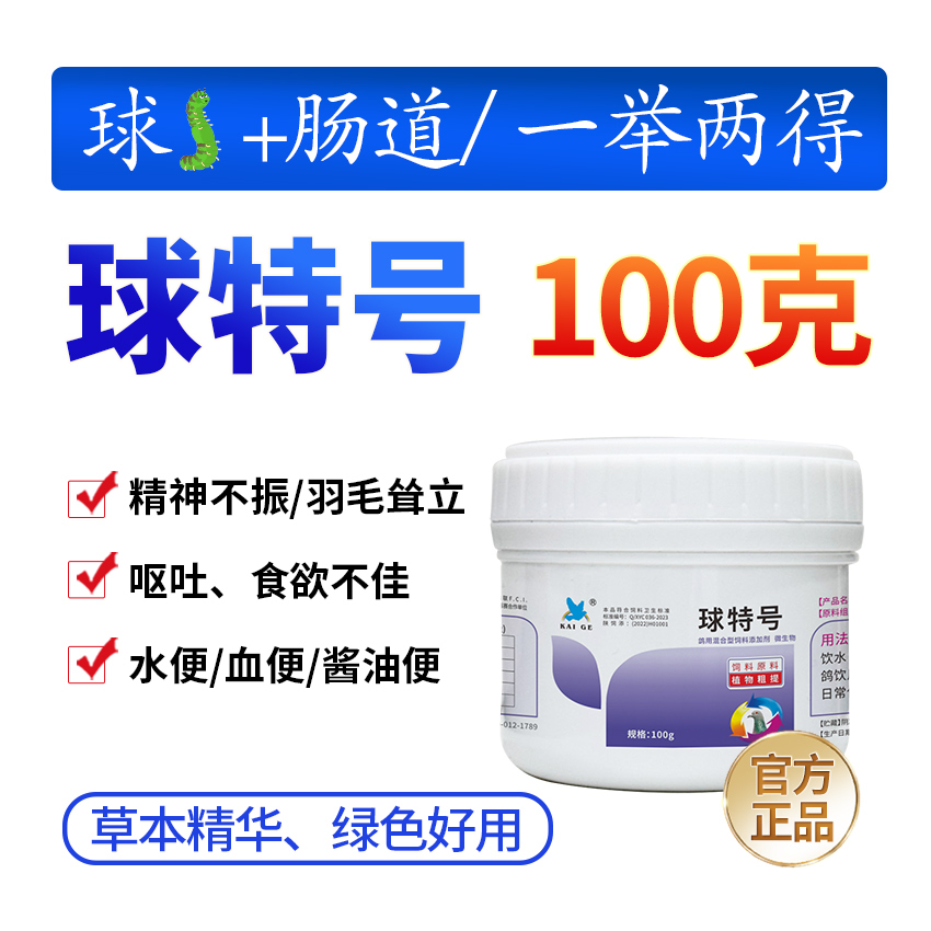 ̖ 100g