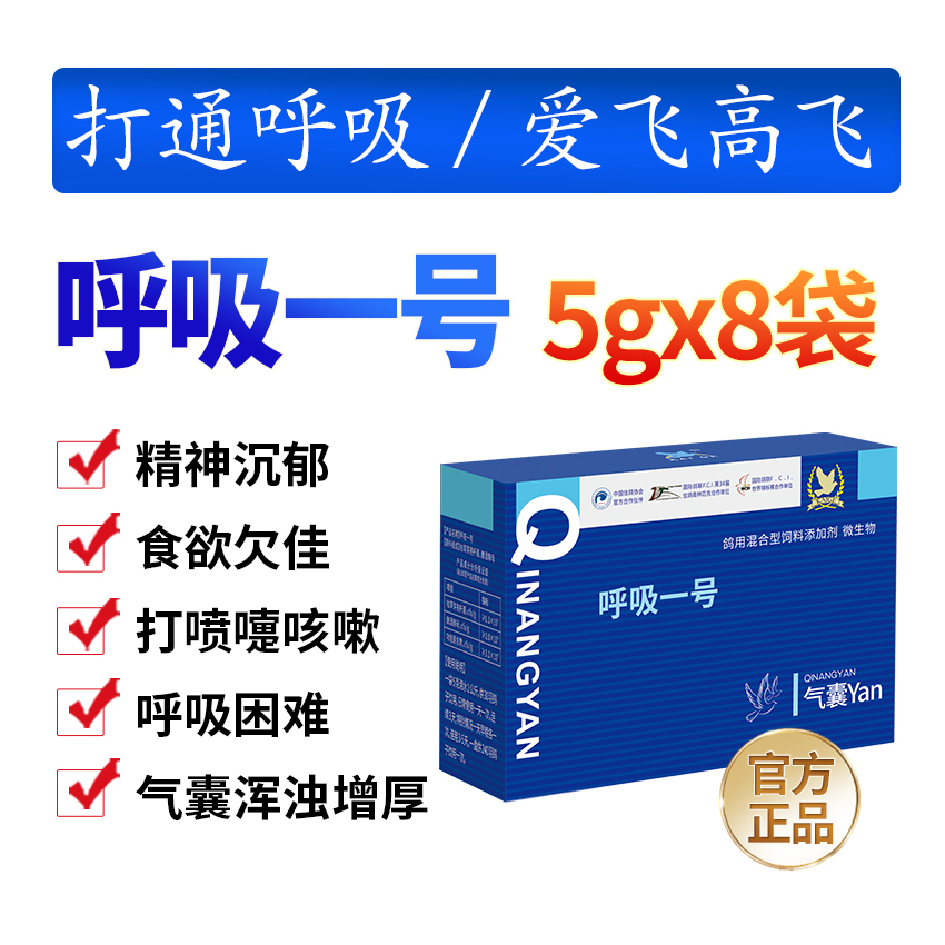 һ̖ף5g*8