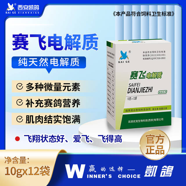 ِw늽|(zh)P늽|(zh)10g/*12 A