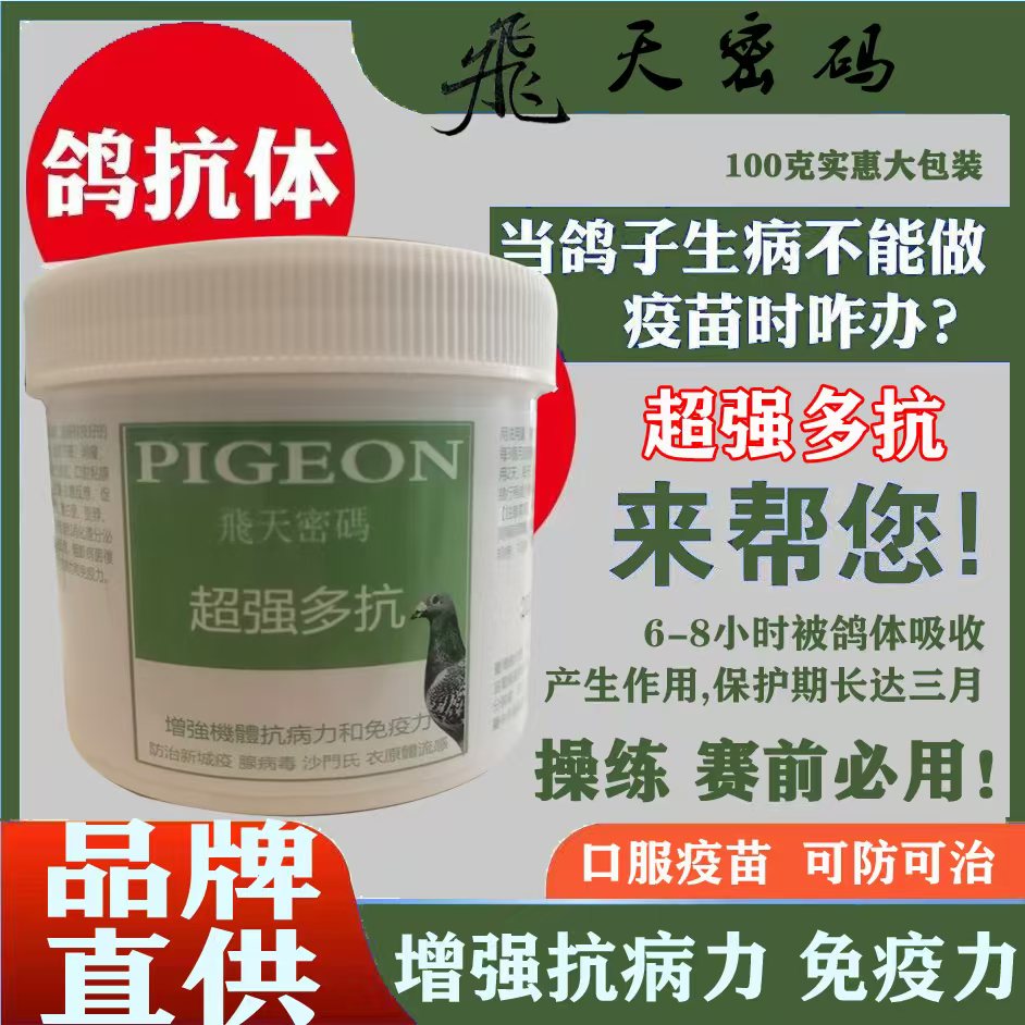 (qing)࿹