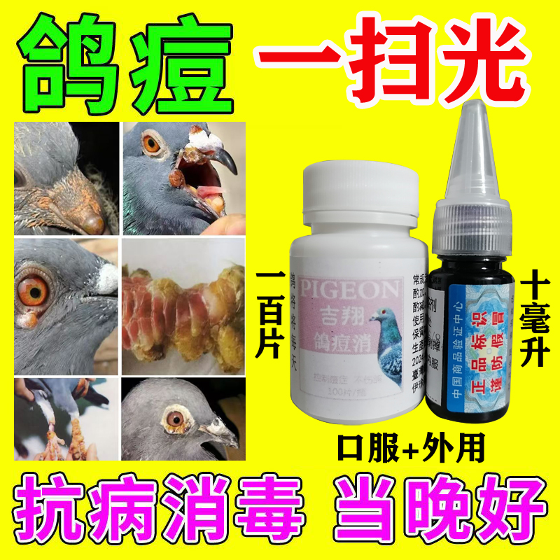  100Ƭ+ò넩10