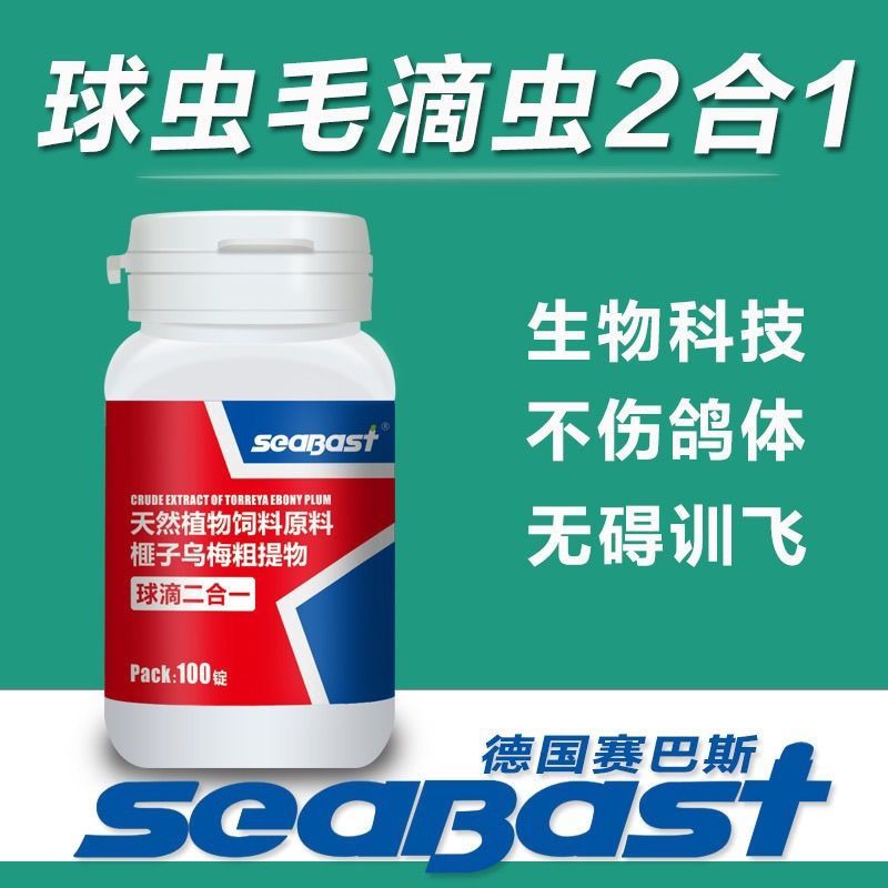 ِ˹ζһ100Ƭëx(chng)x(chng)ÿSc(din)ϡِ