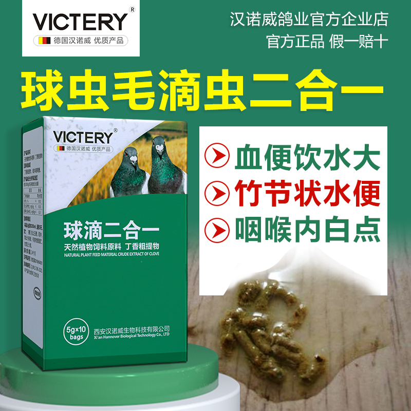 ζһëxx(ni)аc(din)̵ݰױѪ㣬ˮ